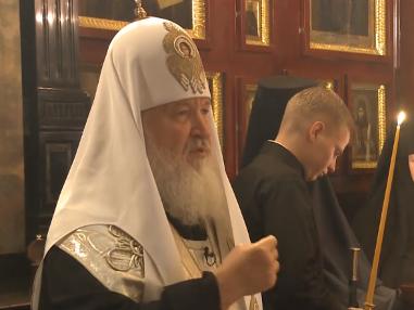 Патриарх Кирилл